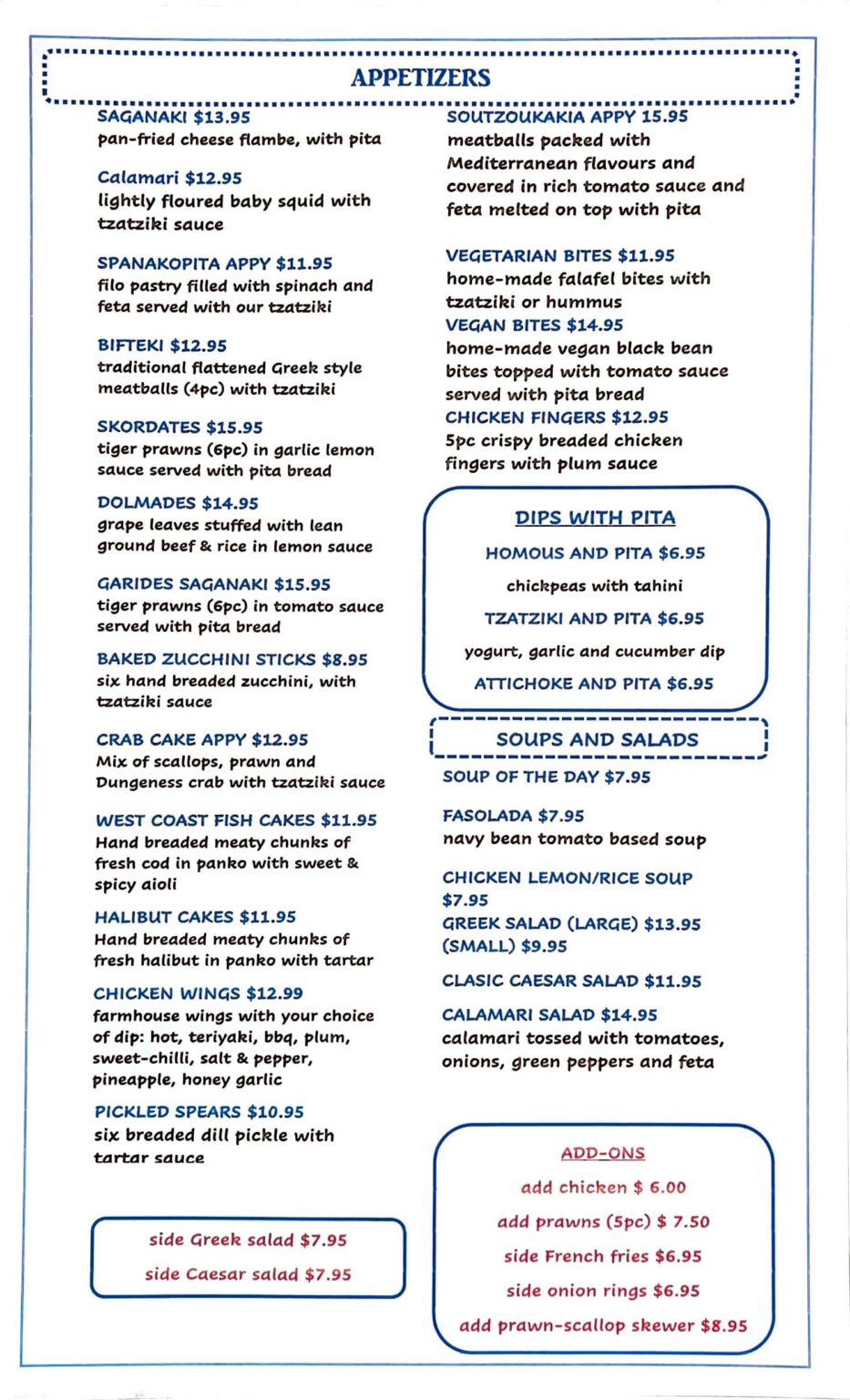 The Greek Corner – Menu