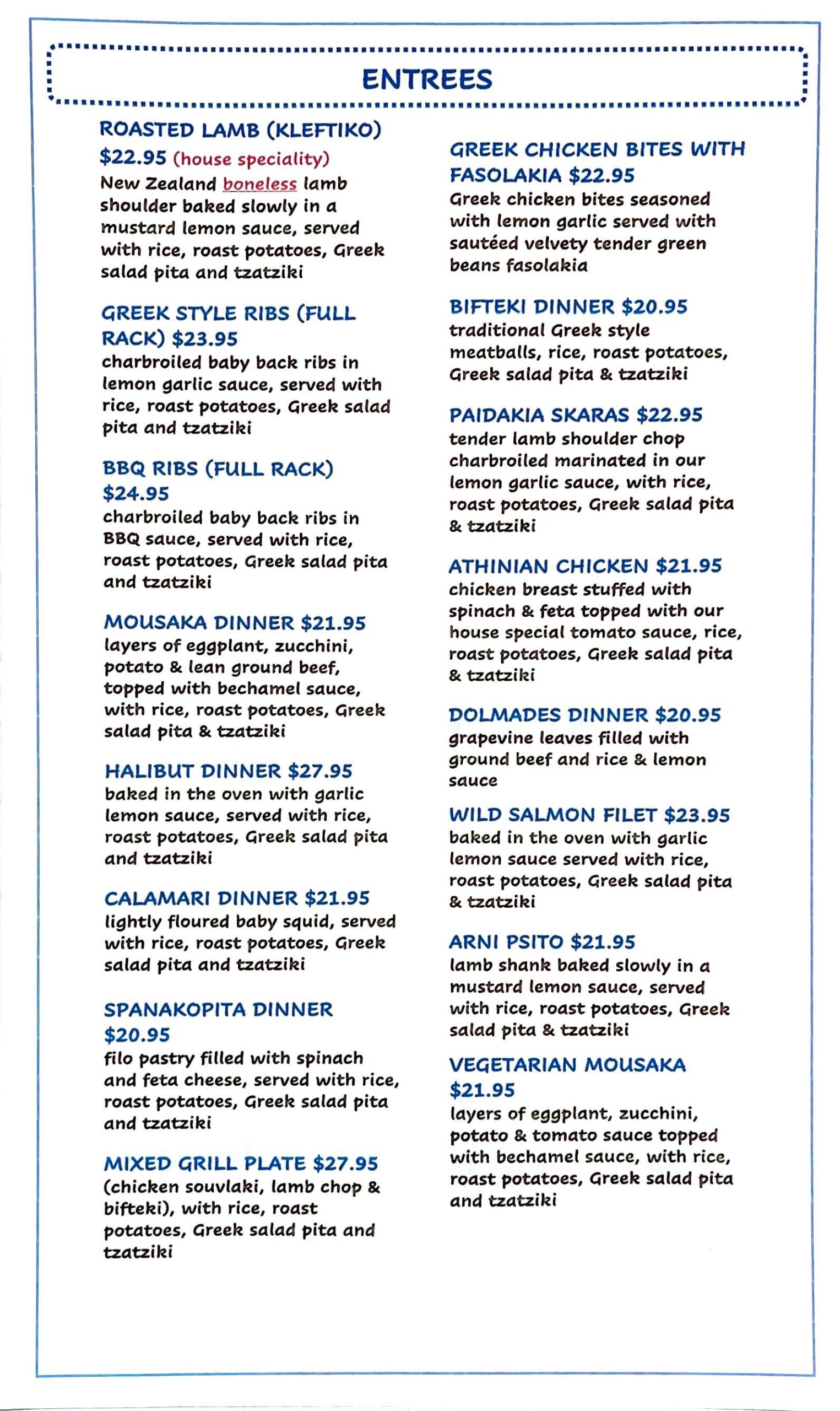 The Greek Corner – Menu