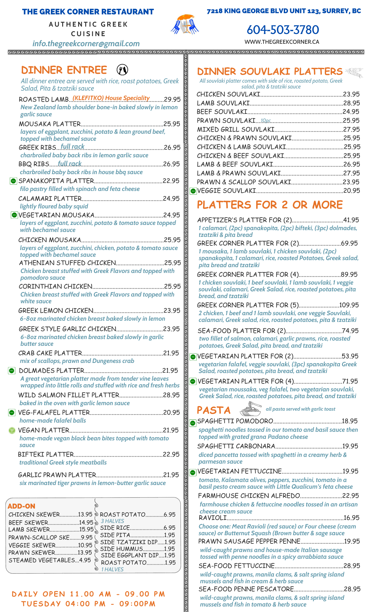 All Menus (Available In PDF) - The Greek Corner